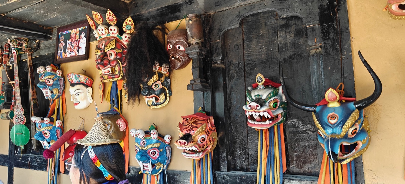 Simply Bhutan Living Museum