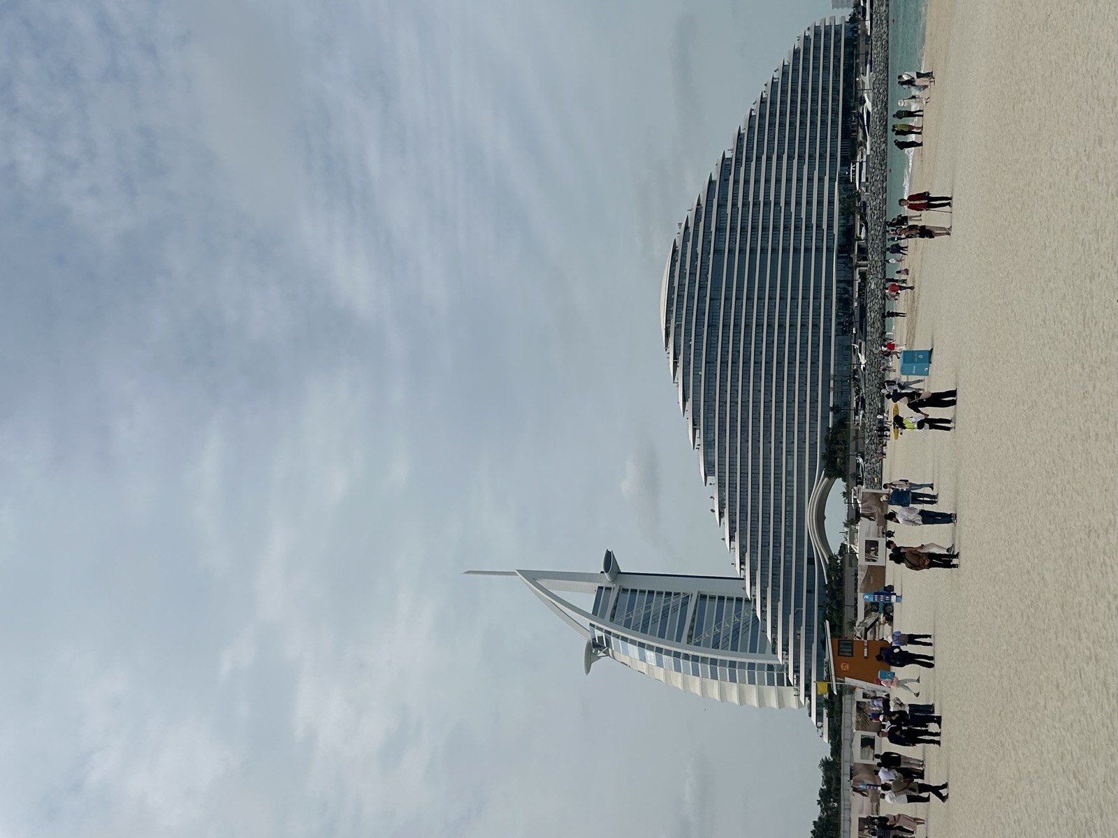 Palm Jumeirah