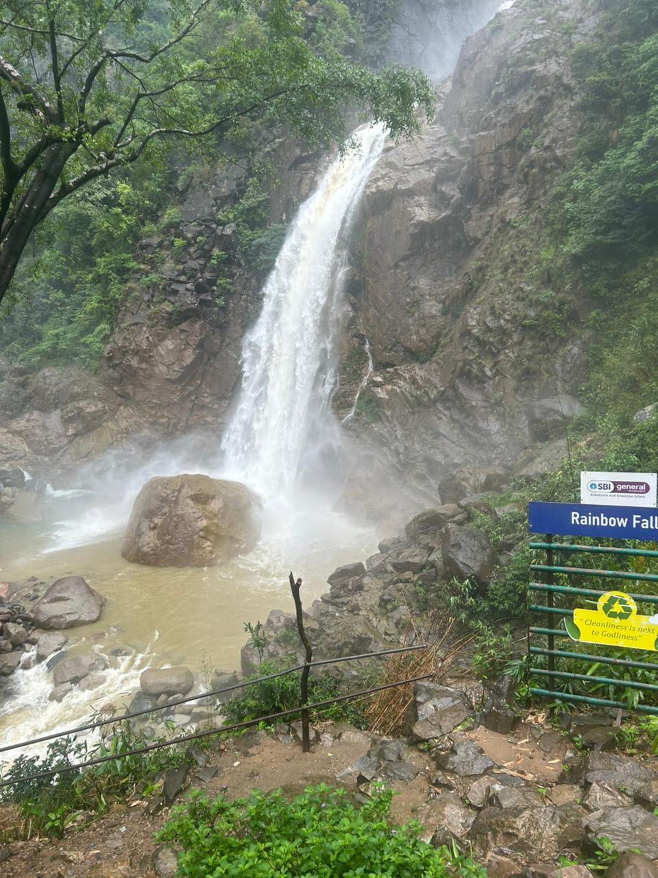 Rainbow Falls
